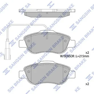 Колодки тормозные передние Fiat 500 (312) (07-), Ford KA (08-) Hi-Q (SANGSIN) SP1873