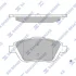 Колодки гальмівні передні Citroen C3 (09-), DS3 (13-), Peugeot 2008 (13-) HI-Q Hi-Q (SANGSIN) SP1880 (фото 1)