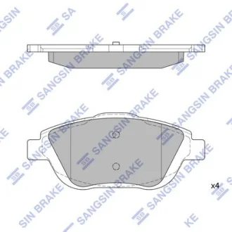 Колодки гальмівні передні Citroen C3 (09-), DS3 (13-), Peugeot 2008 (13-) HI-Q Hi-Q (SANGSIN) SP1880