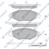 Колодки гальмівні передні Hyundai Starex (16-) HI-Q Hi-Q (SANGSIN) SP1890 (фото 1)