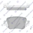 Колодки гальмівні задні Audi Q3 (13-), VW Golf VII (12-) HI-Q Hi-Q (SANGSIN) SP1900 (фото 1)