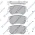 Колодки гальмівні дискові (комплект 4 шт) Hi-Q (SANGSIN) SP1913 (фото 1)