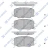 Колодки гальмівні задні Fiat 500X (16-), Jeep Renegade (15-) HI-Q Hi-Q (SANGSIN) SP1917 (фото 1)