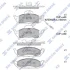 Колодки гальмівні передні MB ML230 (W163) 98-05,MB ML320 (W163) 98-02 HI-Q Hi-Q (SANGSIN) SP1923 (фото 1)