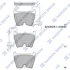 Колодки тормозные передние Audi A4 (05-), A5 (11-), A6 (02-) Hi-Q (SANGSIN) SP1933 (фото 1)