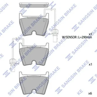 Колодки тормозные передние Audi A4 (05-), A5 (11-), A6 (02-) Hi-Q (SANGSIN) SP1933