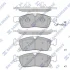 Колодки тормозные передние Dodge Durango (11-), Jeep Grand Cherokee (10-) Hi-Q (SANGSIN) SP1945 (фото 1)