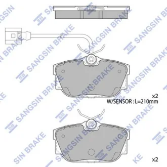 Колодки гальмівні задні Ford Galaxy (WGR) (-06), VW Sharan (7M9,7M9,7M6) (-10) HI-Q Hi-Q (SANGSIN) SP1984A