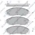 Гальмівні колодки, дискові Hi-Q (SANGSIN) SP1995 (фото 1)