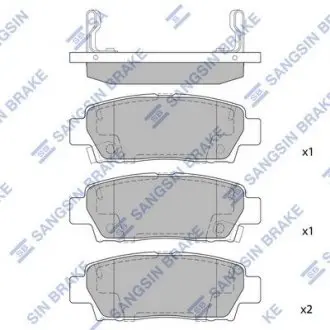 Колодки гальмівні дискові Hi-Q (SANGSIN) SP2022