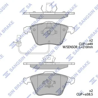 Колодки гальмівні передні Audi A4 (05-) (SP2112-F) HI-Q Hi-Q (SANGSIN) SP2112F