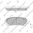 Колодки тормозные дисковые Hi-Q (SANGSIN) SP2136 (фото 1)