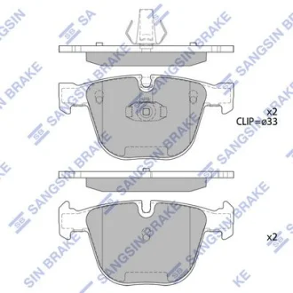 Колодки гальмівні задні BMW 5 (-10), 7 (01-) HI-Q Hi-Q (SANGSIN) SP2164