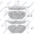 Колодки гальмівні задні BMW 5 (-08) HI-Q Hi-Q (SANGSIN) SP2167 (фото 1)