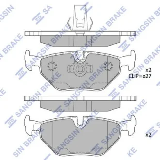 Колодки гальмівні задні BMW 5 (-08) HI-Q Hi-Q (SANGSIN) SP2167