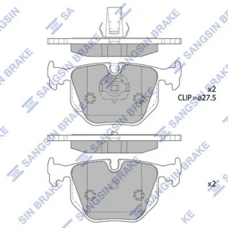Колодки гальмівні задні BMW 3 (-05) HI-Q Hi-Q (SANGSIN) SP2168