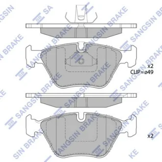 Колодки гальмівні передні BMW 5 (-05) HI-Q Hi-Q (SANGSIN) SP2171
