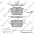 Колодки гальмівні передні Citroen C5 III (08-), Peugeot 407 (08-) HI-Q Hi-Q (SANGSIN) SP2207A (фото 1)