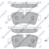 Колодки гальмівні задні Mini Cooper (07-) HI-Q Hi-Q (SANGSIN) SP2246 (фото 1)