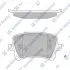 Комплект тормозных колодок. Hi-Q (SANGSIN) SP2263 (фото 1)
