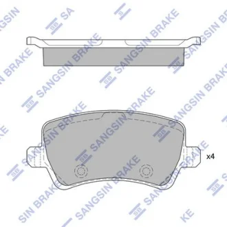 Колодки гальмівні задні Volvo S60 (14-), S80 (14-), XC60 (10-), XC70 (14-) HI-Q Hi-Q (SANGSIN) SP2286
