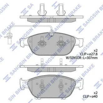 Колодки гальмівні передні Audi A5, A6, A7, A8 (12-) HI-Q Hi-Q (SANGSIN) SP2316