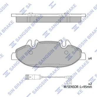 Колодки гальмівні передні MB VIANO (W639) (03-) HI-Q Hi-Q (SANGSIN) SP2331