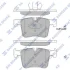 Колодки гальмівні передні BMW 3 (F30, F35, F80) (12-) HI-Q Hi-Q (SANGSIN) SP2344 (фото 1)