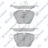 Колодки гальмівні передні BMW 5 (10-), 7 (08-), X5 (10-) HI-Q Hi-Q (SANGSIN) SP2395 (фото 1)