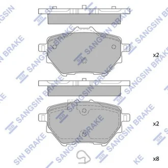 Колодки гальмівні задні Citroen C4 Picasso II (14-) HI-Q Hi-Q (SANGSIN) SP2467