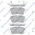 Колодки гальмівні дискові (комплект 4 шт) Hi-Q (SANGSIN) SP4038 (фото 1)