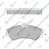 Колодки гальмівні передні VW Transporter (-03) HI-Q Hi-Q (SANGSIN) SP4053 (фото 1)