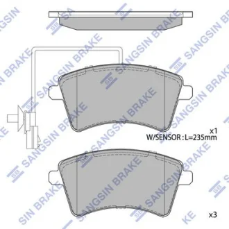 Колодки гальмівні передні Renault Kangoo (08-), Kangoo Express (11-) HI-Q Hi-Q (SANGSIN) SP4059A