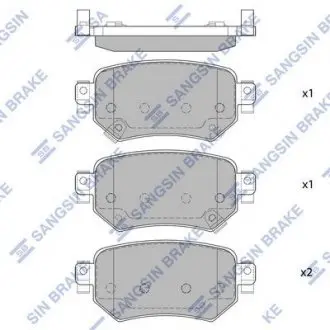 Комплект тормозных колодок из 4 шт. дисков Hi-Q (SANGSIN) SP4070