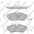 Колодки гальмівні задні VW LT 28-35 II (-06) HI-Q Hi-Q (SANGSIN) SP4094 (фото 1)