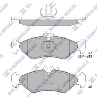Колодки гальмівні задні VW LT 28-35 II (-06) HI-Q Hi-Q (SANGSIN) SP4094