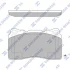 Колодки гальмівні передні Renault Megane III (09-), Volvo S60 (04-) HI-Q Hi-Q (SANGSIN) SP4145A (фото 1)