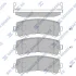 Колодки гальмівні задні Nissan Patrol (06-) HI-Q Hi-Q (SANGSIN) SP4157 (фото 1)