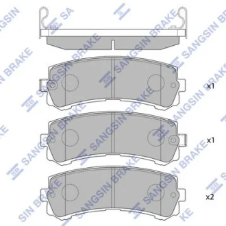 Колодки гальмівні задні Nissan Patrol (06-) HI-Q Hi-Q (SANGSIN) SP4157