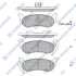 Колодки гальмівні задні Jeep Wrangler (05-), Cherokee (-08), Rubicon (TJ) (-07) HI-Q Hi-Q (SANGSIN) SP4167 (фото 1)