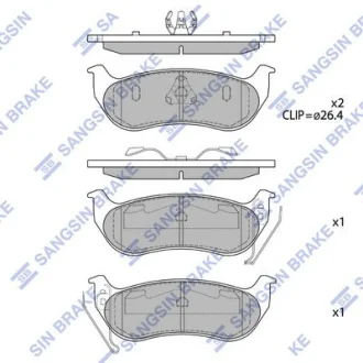 Колодки гальмівні задні Jeep Wrangler (05-), Cherokee (-08), Rubicon (TJ) (-07) HI-Q Hi-Q (SANGSIN) SP4167