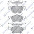 Колодки гальмівні задні Ford Galaxy EcoBoost (15-), Mondeo (15-) HI-Q Hi-Q (SANGSIN) SP4171 (фото 1)