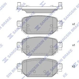 Колодки гальмівні задні Mazda 3 (17-), CX-3 (20-) HI-Q Hi-Q (SANGSIN) SP4178