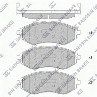 Колодки гальмівні дискові (комплект 4 шт) Hi-Q (SANGSIN) SP4207