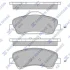Колодки гальмівні передні Citroen C4 Cactus (14-), C-Elysee (12-) HI-Q Hi-Q (SANGSIN) SP4208 (фото 1)