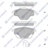 Колодки гальмівні задні Citroen C4 Picasso II (13-), Peugeot 308 SW (13-) HI-Q Hi-Q (SANGSIN) SP4211 (фото 1)