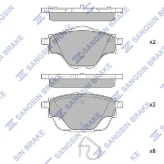 Колодки гальмівні задні Citroen C4 Picasso II (13-), Peugeot 308 SW (13-) HI-Q Hi-Q (SANGSIN) SP4211