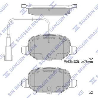 Колодки гальмівні задні Fiat Linea (07-) HI-Q Hi-Q (SANGSIN) SP4232