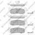 Колодки гальмівні задні Jeep Commander (06-), Grand Cherokee (06-) HI-Q Hi-Q (SANGSIN) SP4244 (фото 1)