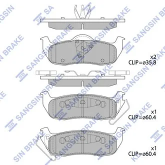 Колодки гальмівні задні Jeep Commander (06-), Grand Cherokee (06-) HI-Q Hi-Q (SANGSIN) SP4244